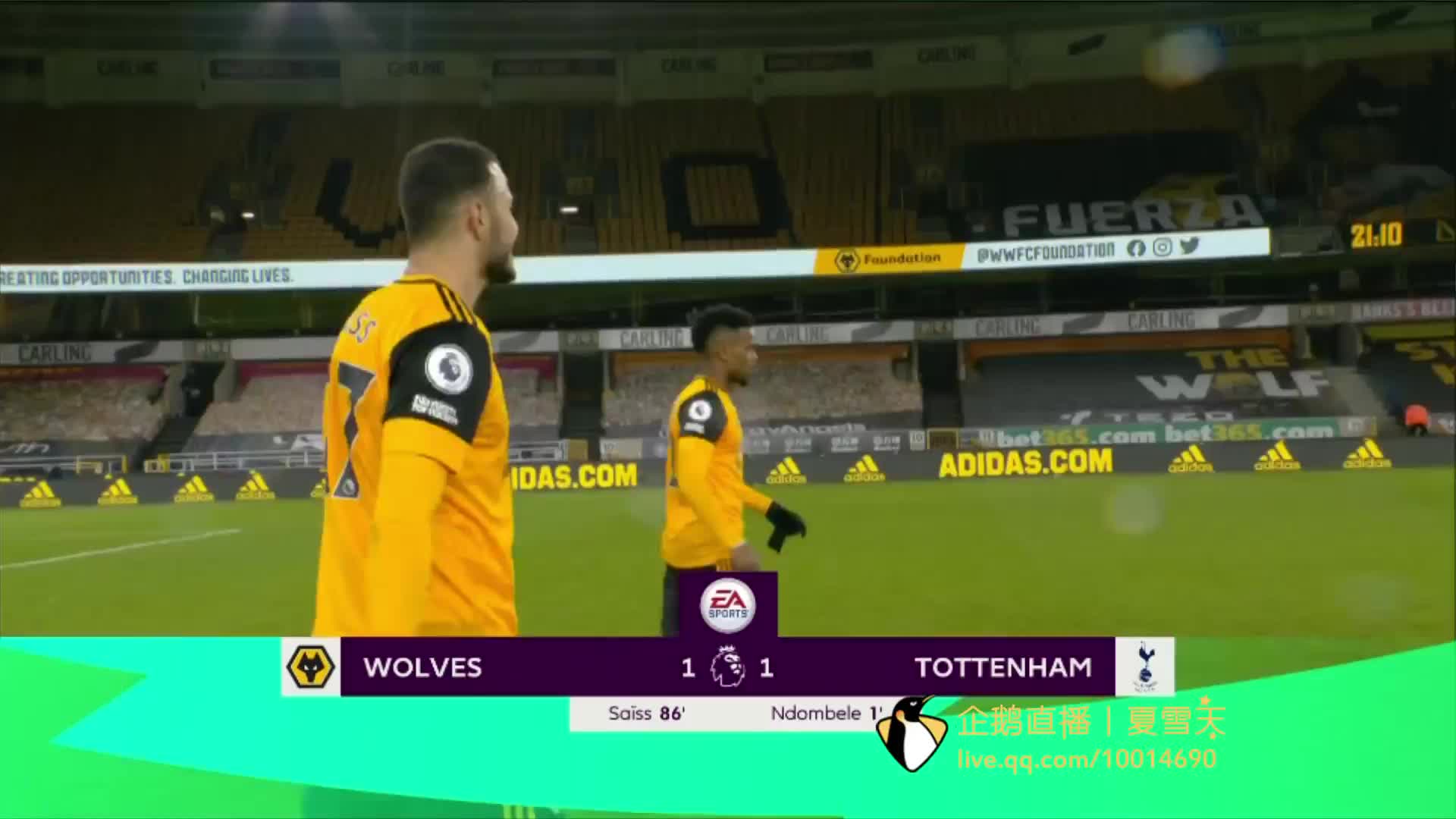 场应变能力 场应变能力